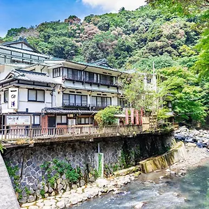 Ryokan Ichinoyu Honkan, Hakone