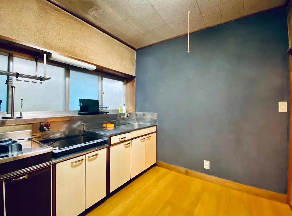 Willa Hideout Hakone 0*,  Japonia